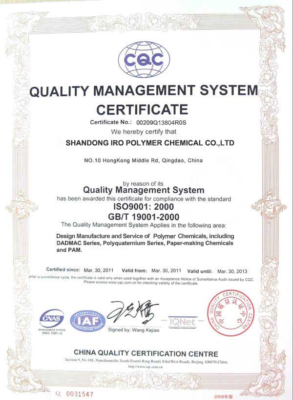 Certificats ISO9001-2000